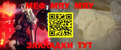 скорость mdpv Ипатово