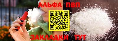 сатива Изобильный