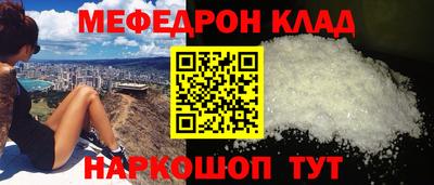 скорость mdpv Ипатово