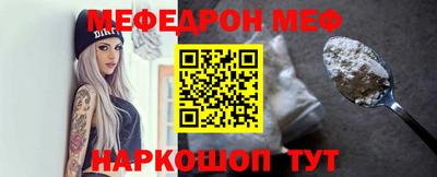 сатива Изобильный