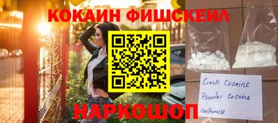 сатива Изобильный