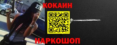 прущая мука Ирбит
