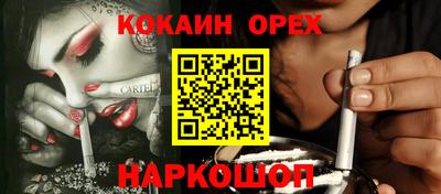 прущая мука Ирбит