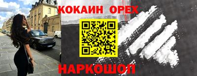скорость mdpv Ипатово