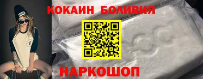 прущая мука Ирбит