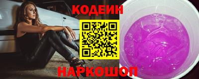 скорость mdpv Ипатово