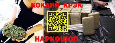 сатива Изобильный