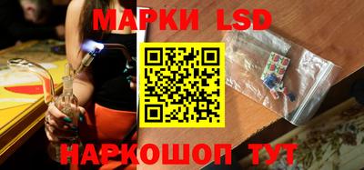 прущая мука Ирбит