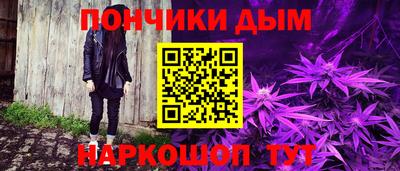 сатива Изобильный