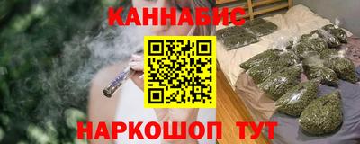 сатива Изобильный