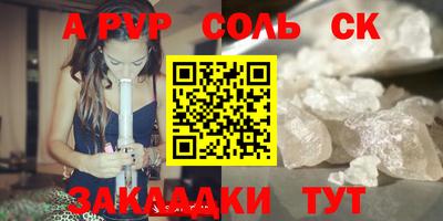 скорость mdpv Ипатово