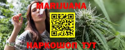 прущая мука Ирбит