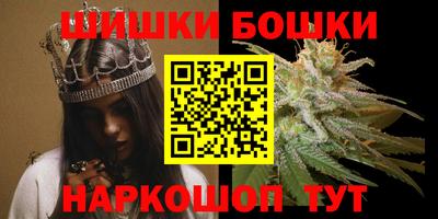 сатива Изобильный