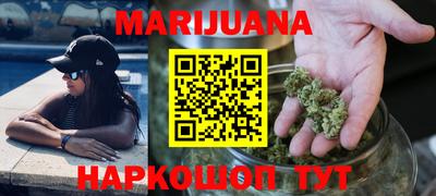 прущая мука Ирбит