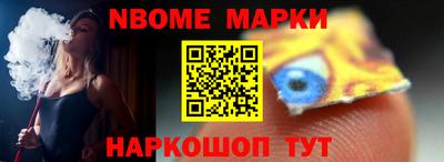 сатива Изобильный