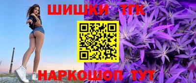 прущая мука Ирбит