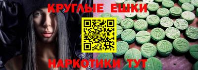 скорость mdpv Ипатово