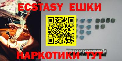 прущая мука Ирбит