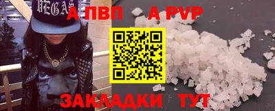 сатива Изобильный