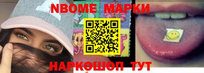 прущая мука Ирбит