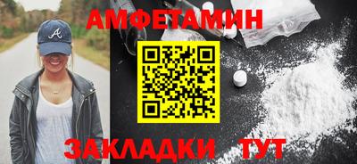 сатива Изобильный