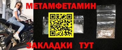 скорость mdpv Ипатово