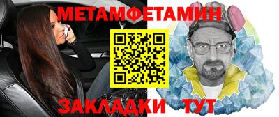 скорость mdpv Ипатово