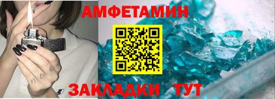 прущая мука Ирбит