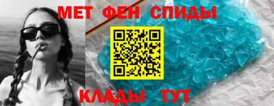 сатива Изобильный