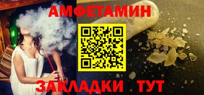 сатива Изобильный