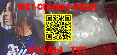 прущая мука Ирбит