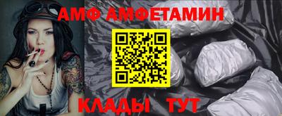 скорость mdpv Ипатово