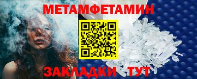 прущая мука Ирбит