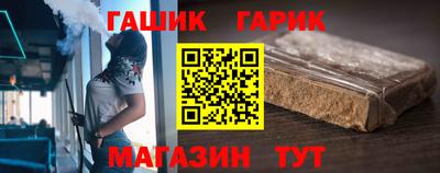 прущая мука Ирбит