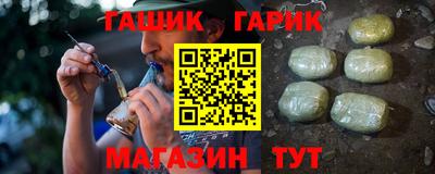 прущая мука Ирбит