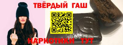 скорость mdpv Ипатово