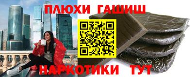 сатива Изобильный