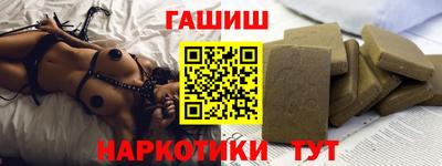 сатива Изобильный