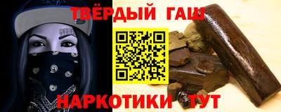 прущая мука Ирбит