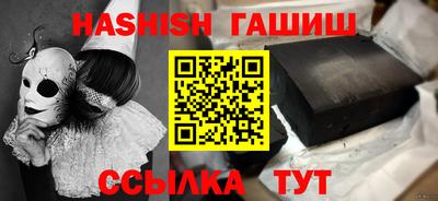 сатива Изобильный