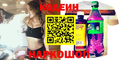 прущая мука Ирбит