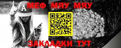 скорость mdpv Ипатово