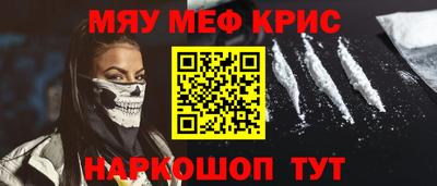 сатива Изобильный